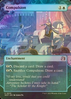 精神的つまづき　英語 foil / Mental Misstep ミントモール / MINT GAMES MTG(東日本橋) / 【SLD】【ENG