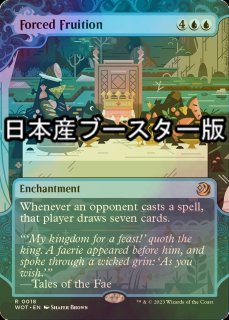 FOIL] 陰謀団の先手ブレイズ/Braids, Cabal Minion 【英語版