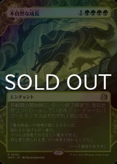 MTG サファイアの大メダル 4枚セット MTG サファイアの大メダル 4枚