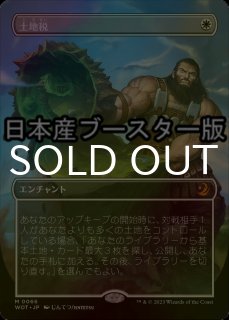 ボーダーレス枠 foil 白 『華やいだエルズペス』 セットブースター産