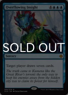 秘宝探究者、ヴラスカ 日本語版 foil MTG/FOIL/イクサラン/日本語/秘宝探究者、ヴラスカ/Vraska