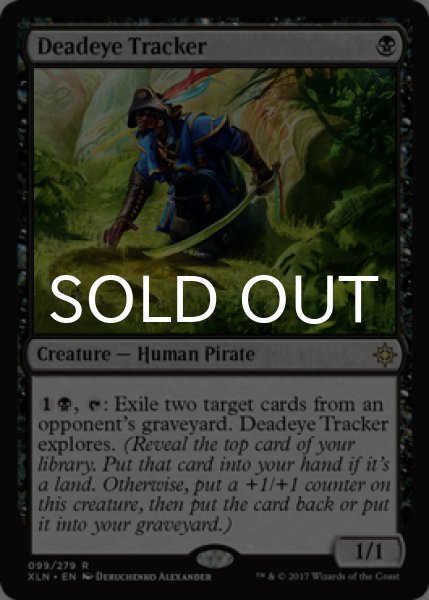 画像1: 巧射艦隊の追跡者/Deadeye Tracker 【英語版】 [XLN-黒R] (1)