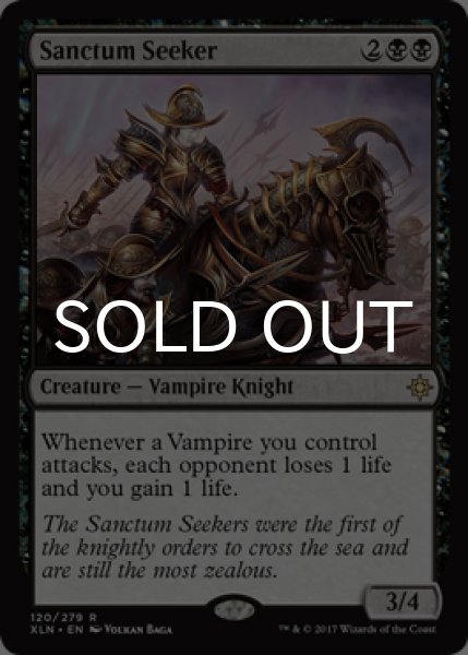 画像1: 聖域探究者/Sanctum Seeker 【英語版】 [XLN-黒R] (1)