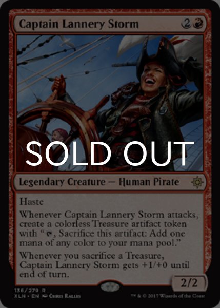 画像1: 風雲船長ラネリー/Captain Lannery Storm 【英語版】 [XLN-赤R] (1)