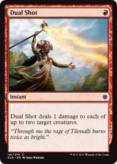 アガサの魂の大釜　英語4枚セット MTG foil 英語版 アガサの魂の大釜 4枚セット