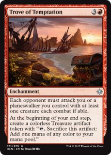 英語版　アガサの魂の大釜　4枚セット MTG アガサの魂の大釜 英語版