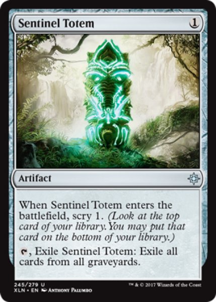 画像1: 歩哨のトーテム像/Sentinel Totem 【英語版】 [XLN-灰U] (1)