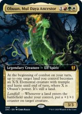 特殊セット（英語版）- MTG専門店シングルスター (Page 319)