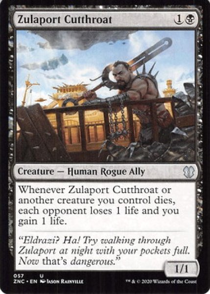 画像1: ズーラポートの殺し屋/Zulaport Cutthroat 【英語版】 [ZNC-黒U] (1)