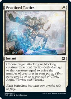 チャンドラの焼却者/Chandra's Incinerator (ショーケース版