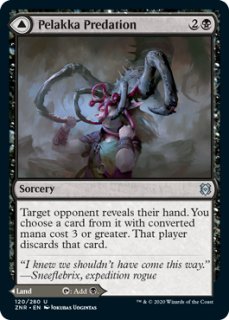 思考囲い　旧枠　2枚セット 334)□旧枠□《思考囲い/Thoughtseize》[TSR-BS] 黒R | 日本最大