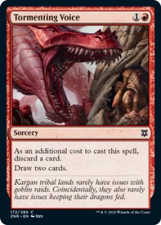 MTG カルドーサの鍛冶場主 英語foil 4枚 - メルカリ