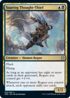 撃退　英語　FOIL 撃退/Foil》[PCY] 青U | 日本最大級 MTG通販サイト「晴れる屋」