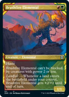ゼンディカー　沼　英語foil ゼンディカー 沼 英語foil Avenger of Zendikar (Ripple Foil