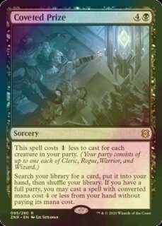 70726f647563742f5a4e522f666f69