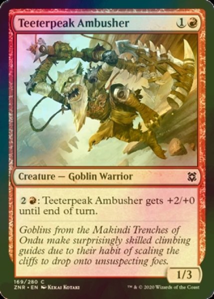 画像1: [FOIL] ぐらつく峰の伏兵/Teeterpeak Ambusher 【英語版】 [ZNR-赤C] (1)