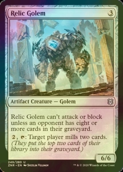 画像1: [FOIL] 秘宝のゴーレム/Relic Golem 【英語版】 [ZNR-灰U] (1)