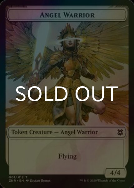 画像1: [FOIL] 天使・戦士/ANGEL WARRIOR 【英語版】 [ZNR-トークン] (1)