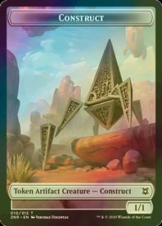 ダスクモーン：戦慄の館 英語版 統率者デッキ MIRACLE WORKER