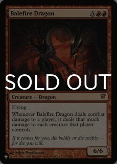 MTG 魔力の櫃 英語版 - メルカリ