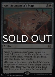 ザ・リスト - MTG専門店シングルスター
