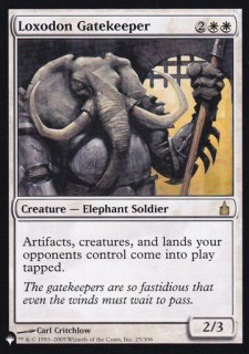 MTG 再誕世界、エムラクール/Emrakul, the World Anew 日)再誕世界、エムラクール / Emrakul, the World Anew【MH3