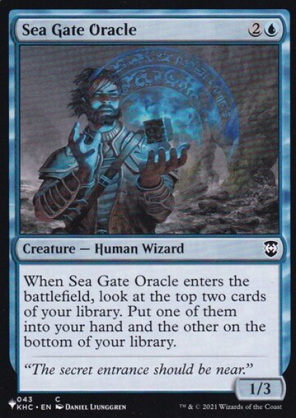 画像1: 海門の神官/Sea Gate Oracle 【英語版】 [KHM-青List] (1)