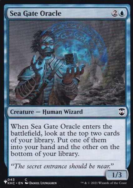 画像1: 海門の神官/Sea Gate Oracle 【英語版】 [KHC-青List] (1)