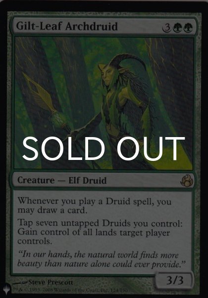 画像1: 光り葉の大ドルイド/Gilt-Leaf Archdruid 《特価品》 【英語版】 [MOR-緑List] (1)