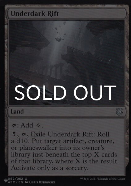画像1: アンダーダークの裂け目/Underdark Rift 《特価品》 【英語版】 [AFC-土地List] (1)