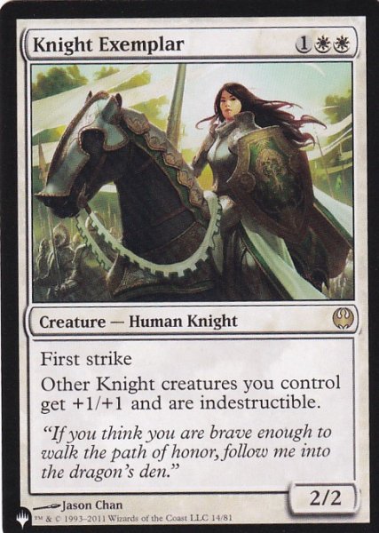 画像1: 模範の騎士/Knight Exemplar 【英語版】 [DDG-白List] (1)