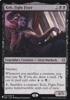 Simic Growth Chamber | Dissension | Star City Games