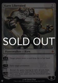 ザ・リスト - MTG専門店シングルスター