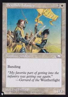 FOIL] ファイレクシアの盾持ち/Phyrexian Scuta 【日本語版】 [DMR-黒U
