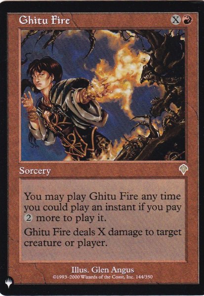 画像1: ギトゥの火/Ghitu Fire 【英語版】 [INV-赤List] (1)
