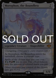 MTG オンスロート アンコモン 13枚セット ザ・リスト - MTG専門店シングルスター