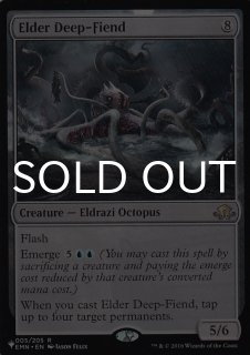 ザ・リスト - MTG専門店シングルスター