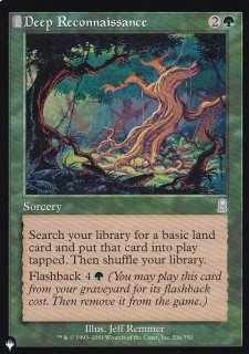 FOIL] アクローマの記念碑/Akroma's Memorial (ショーケース版) 【日本