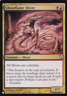 Gemhide Sliver | Time Spiral Remastered | Star City Games