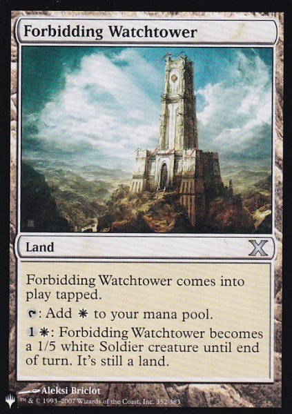 画像1: 近づきがたい監視塔/Forbidding Watchtower 【英語版】 [10E-土地List] (1)