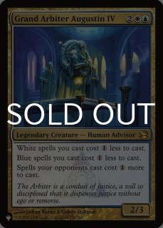 FOIL] 死儀礼のシャーマン/Deathrite Shaman (旧枠・シリアル221/500