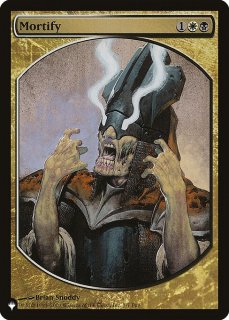 セラの天使　旧枠　foil 未開封 Foil】《セラの天使/Serra Angel》[7ED] 白R | 日本最大級 MTG
