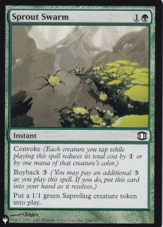 墨蛾の生息地　英語版foil FOIL)(フルアート)(0020)墨蛾の生息地/Inkmoth Nexus《英語》【EOS】