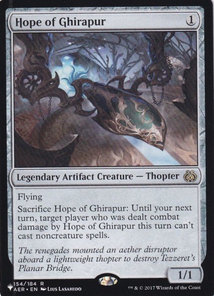 画像1: ギラプールの希望/Hope of Ghirapur 【英語版】 [AER-灰List] (1)