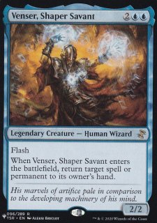 司書、ワン・シー・トン/Wan Shi Tong, Librarian 【英語版】 [TLA-青