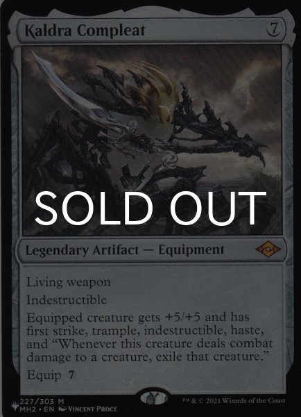 画像1: カルドラの完成体/Kaldra Compleat 【英語版】 [MH2-灰List] (1)
