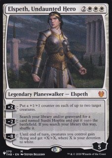 MTG Foil 狂気を操る者チェイナー 拡張 日本語 FOIL)狂気を操る者チェイナー/Chainer, Dementia Master《日本語