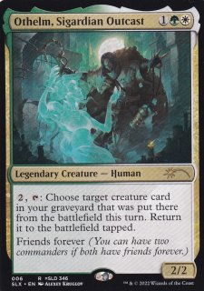 特殊セット（英語版）- MTG専門店シングルスター (Page 1)