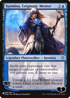 特殊セット（英語版）- MTG専門店シングルスター (Page 11)