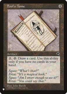 FOIL] ファイレクシアの盾持ち/Phyrexian Scuta 【日本語版】 [DMR-黒U